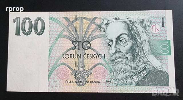 Чехия . 100 крони. 1997 година.