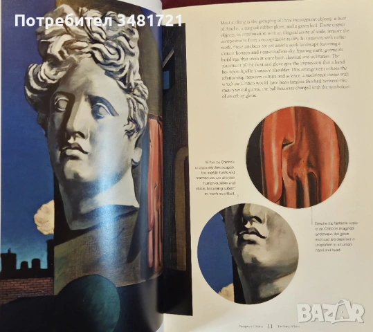 Сюрреалисти и техни произведения - визуален справочник / The Surrealists, снимка 4 - Енциклопедии, справочници - 53882934