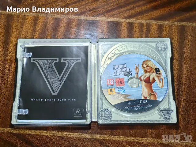 Steelbook GTA 5 & Most Wanted Playstation 3, снимка 4 - Игри за PlayStation - 49415497