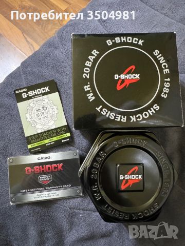 Часовник G-Shock , снимка 5 - Мъжки - 45197534
