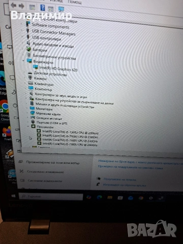 Lenovo ThinkPad T570-i5 7300u/8гб/250гб ссд/Подсветка, снимка 3 - Лаптопи за работа - 53199154