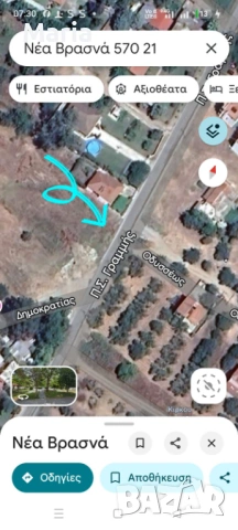 25 000€ - Greece 🇬🇷 Paralia Vrasna ♥️  Plots for sale 450m to the beach ⛱️  In city's plan , снимка 6 - Парцели - 53791218