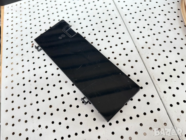 Капак Кафе - Delonghi Perfecta ESAM 5400 5500 5600, снимка 2 - Кафемашини - 53611365