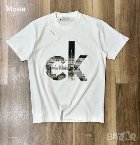 Мъжка тениска Внос от Турция Доставка до 3 дни с преглед и тест Високо качество памук и еластан С-2Х