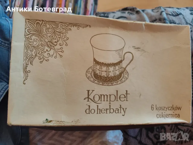 стари подстакани , снимка 2 - Чаши - 50338639