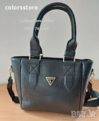 Черна чанта  Guess кодSG-Z84