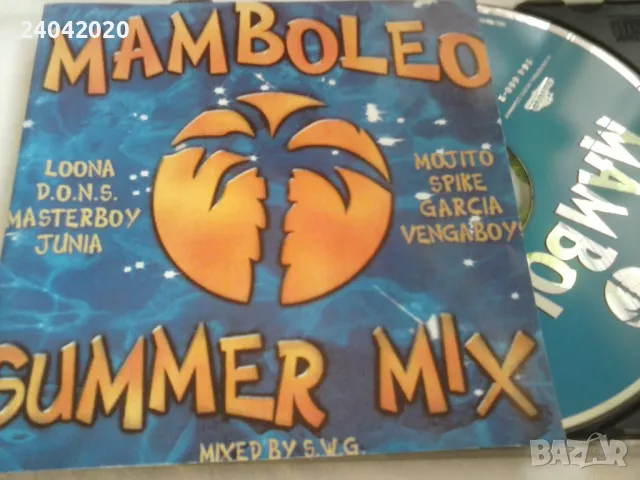 Mamboleo Summer Mix матричен диск, снимка 1 - CD дискове - 48535615