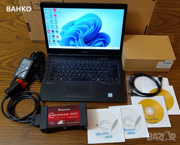 Комплект aвтодиагностика с лаптоп Fujitsu тъчскрийн екран и i5 процесор