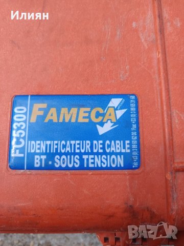 Идентификатор на кабели за ниско напрежение, снимка 6 - Други инструменти - 50491724