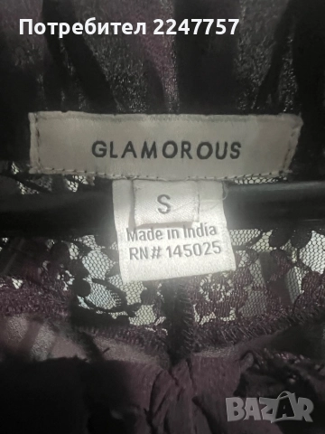 Дълга екстравагантна индийска рокля размер S/M, снимка 6 - Рокли - 52469136