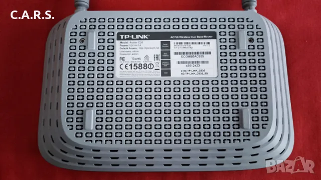 Рутер TP-Link Archer C20 AC750 Dual Band с USB порт, снимка 4 - Рутери - 50044080