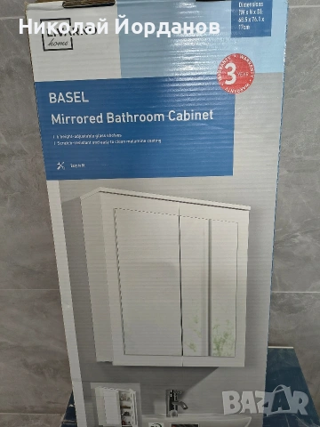 шкафове за баня , снимка 3 - Шкафове - 53419778