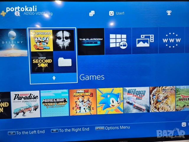 ХАКНАТ! +35 игри! PS4 Playstation 4 Slim Плейстейшън 4 500GB много игри комплект!, снимка 12 - PlayStation конзоли - 54012664