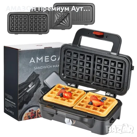 AMEGAT 3-в-1 Уред за Гофрети/Тостер/Грил 1200 W/5 нива на температурата/Тефлон покритие/LED светлини, снимка 1 - Гофретници - 47690387