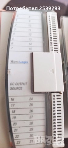 1762 OB32T, снимка 2 - Други машини и части - 52523690