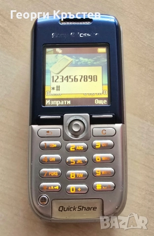 Sony Ericsson K300 - без батерия и зарядно, снимка 6 - Sony Ericsson - 51838650