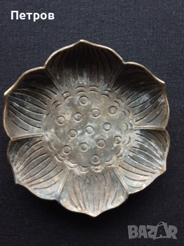 месингова чинийка за тамян