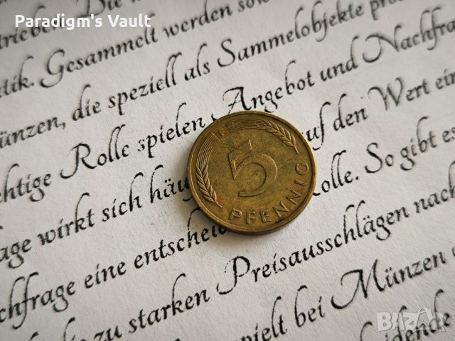 Монета - Германия - 5 пфенига | 1981г.; серия F, снимка 1 - Нумизматика и бонистика - 45494489