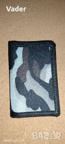 Мъжки портфейл/портмоне 