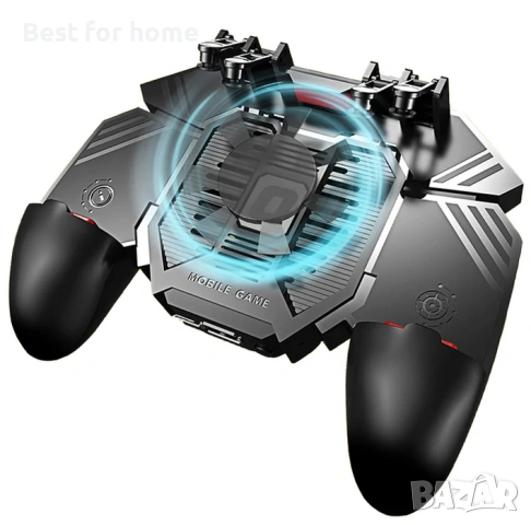 PUBG Мобилен контролер с вентилатор за iPhone и Android【AK77】