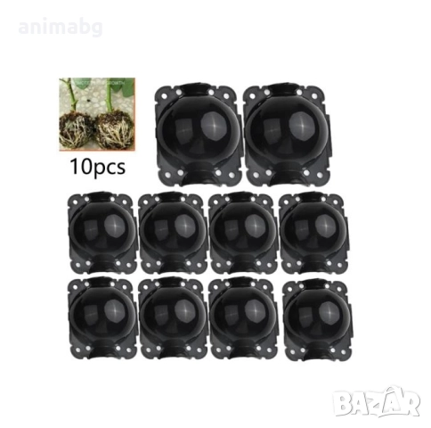 ANIMABG Комплект от топки за въздушен отвод за вкореняване на растения, 12см, 10 броя, снимка 4 - Други - 52558740