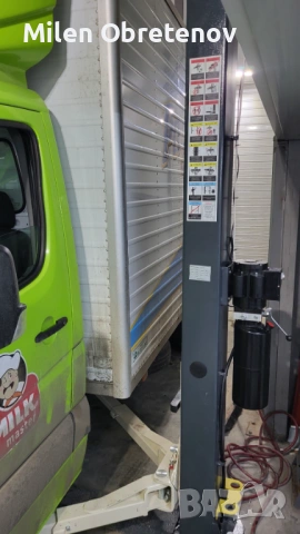 Подемник монофазен 4200 кг нов!