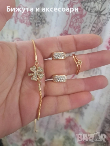 комплект медицинска стомана , снимка 2 - Бижутерийни комплекти - 53228420