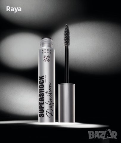 Supershock Defenition - Avon True нюанс Blacket blak 10 mk., снимка 2 - Декоративна козметика - 45097729