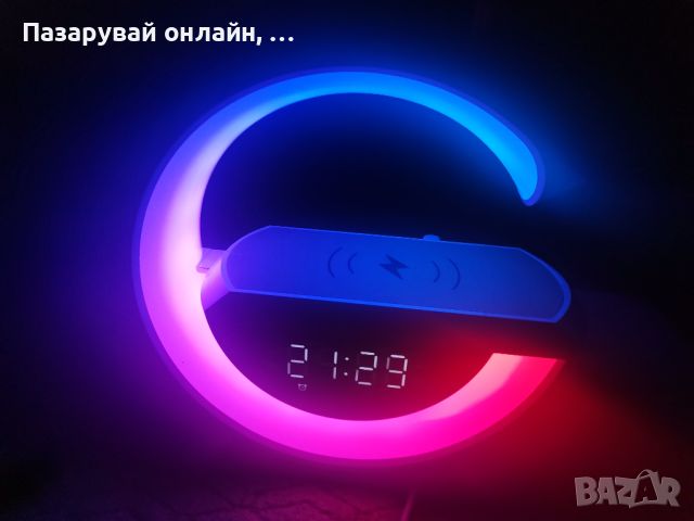 Мини интелигентна нощна лампа с безжично зареждане часовник будилник Bluetooth, снимка 9 - Друга електроника - 45602946