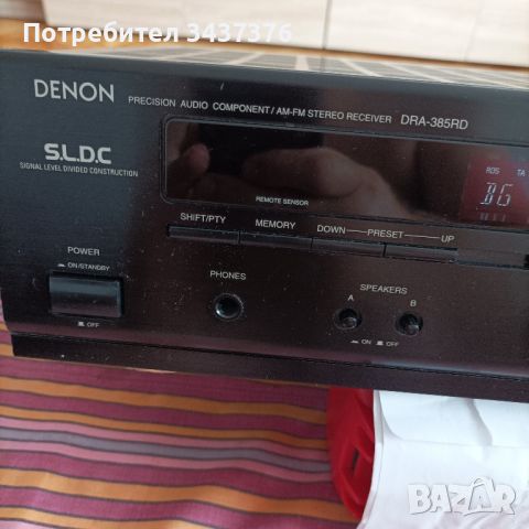 Ресийвер DENON DRA-385RD, снимка 3 - Ресийвъри, усилватели, смесителни пултове - 46660785