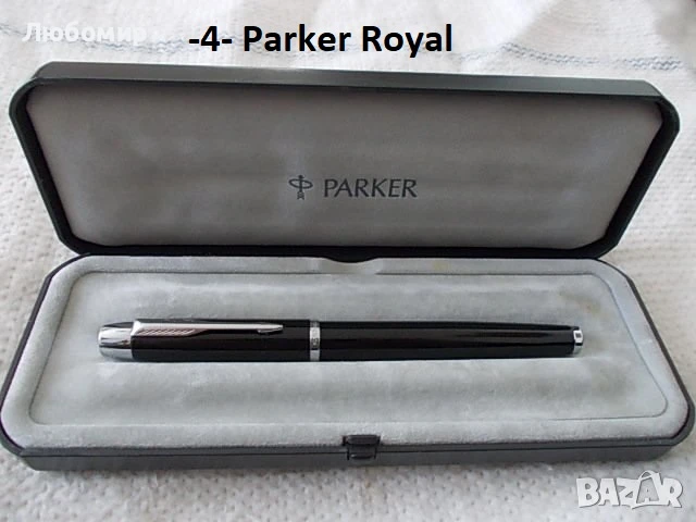 Стари писалки и химикалки Parker - списък, снимка 4 - Колекции - 45192313