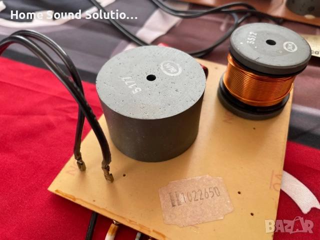 Двукомпонентни трилентови филтри HECO ASCADA 7 / 70 -150/200W-4ohm, снимка 5 - Тонколони - 52736131