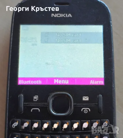 Nokia 200, 302, 3410, 6120c и 6260 - за ремонт или части, снимка 6 - Nokia - 46908643