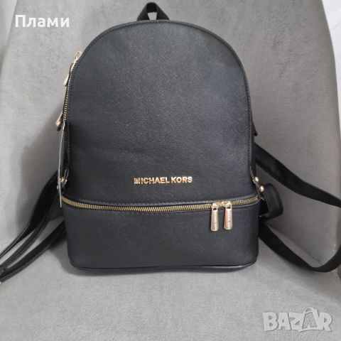 Дамска раница Michael Kors, снимка 1 - Раници - 46702684