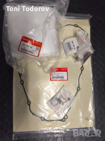 Съединител CRF 1100 Africa twin 