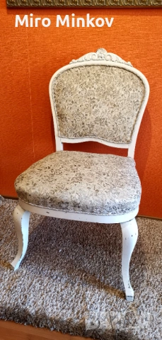 ПРОДАВАМ РЕТРО СТОЛ В СТИЛ „LOUIS XV“ (Рококо), снимка 3 - Столове - 53861256