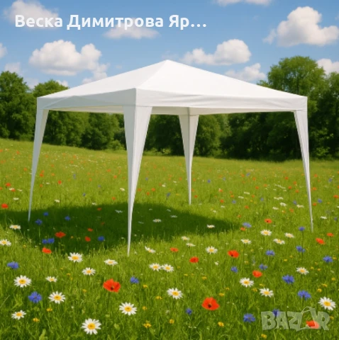 Градинска шатра, Muhler 1010, снимка 2 - Градински мебели, декорация  - 50539787