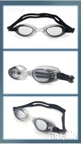 Комплект детски очила за гмуркане с тапи за уши и калъв за съхранение, снимка 5 - Други - 46380694