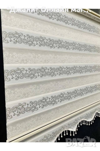 ЩОРИ ДЕН И НОЩ 🌃 за поръчки пишете или се обадете 0876174053, снимка 10 - Други - 51542074