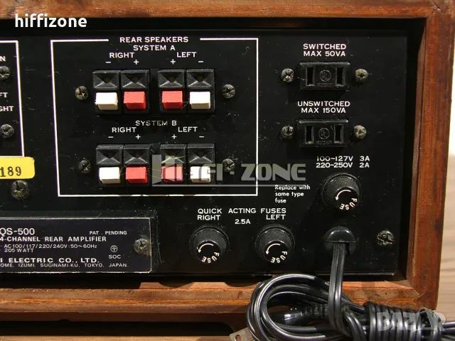 Усилвател Sansui qs-500, снимка 10 - Ресийвъри, усилватели, смесителни пултове - 50393479