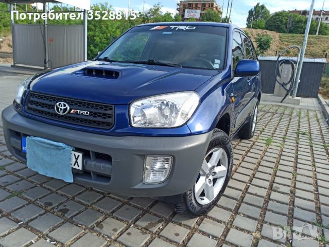 Продавам Toyota RAV 4. , снимка 1 - Автомобили и джипове - 46688313