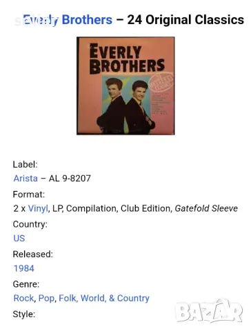 Everly Brothers ‎– 24 Original Classics Двойна плоча-GATEFOLD MADE IN USA Щатско издание 1984г Състо, снимка 3 - Грамофонни плочи - 48978280