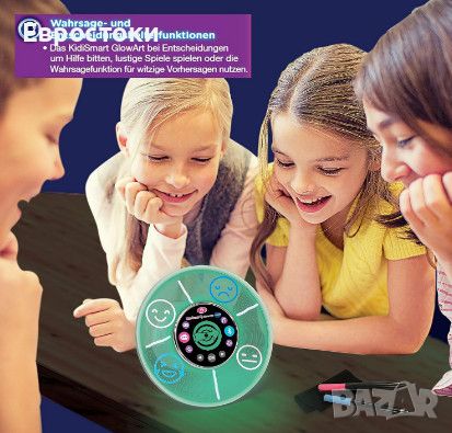 Детски Bluetooth музикален плейър Vtech KidiSmart Glow Art, снимка 5 - Музикални играчки - 45435717