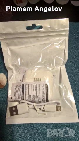 Xiamo безжични слушалки (tws)