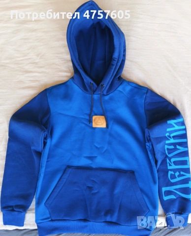 Чисто нов суичер на Левски