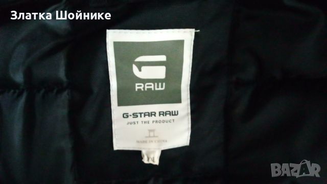 G St оригинално ново пухино и много топло зимно яке с качулка, снимка 11 - Якета - 46316904