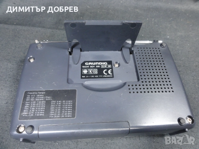 СТАР РЕТРО FM/MW/SW ТРАНЗИСТОР РАДИО GRUNDIG YACHT BOY 320, снимка 9 - Радиокасетофони, транзистори - 52584865