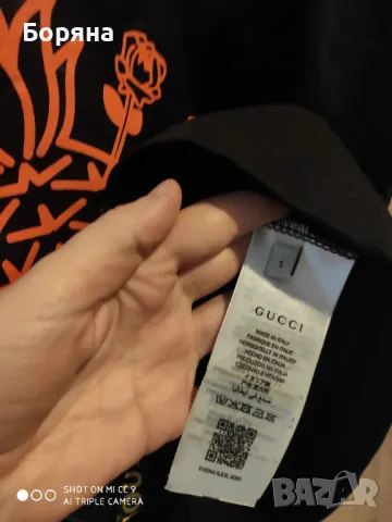 Gucci унисекс тениска нова с етикет , снимка 8 - Тениски - 49393718