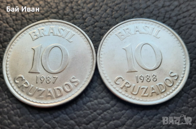 Монета/и 10 крузадос 1987 г. и 1988 г. Бразилия - перфектни,нецирколирали ! , снимка 7 - Нумизматика и бонистика - 52525125