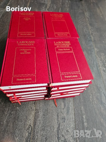 Продавам пълен комплект френска енциклопедия Larouse encyolopedique en couleurs от France Loisirs , снимка 5 - Енциклопедии, справочници - 53582549